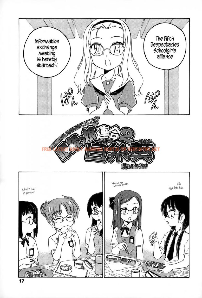 Read Hentai Image 1 292 in comic Youshou No Hana No Himitsu - Chapter 2 - hentaitnt.net