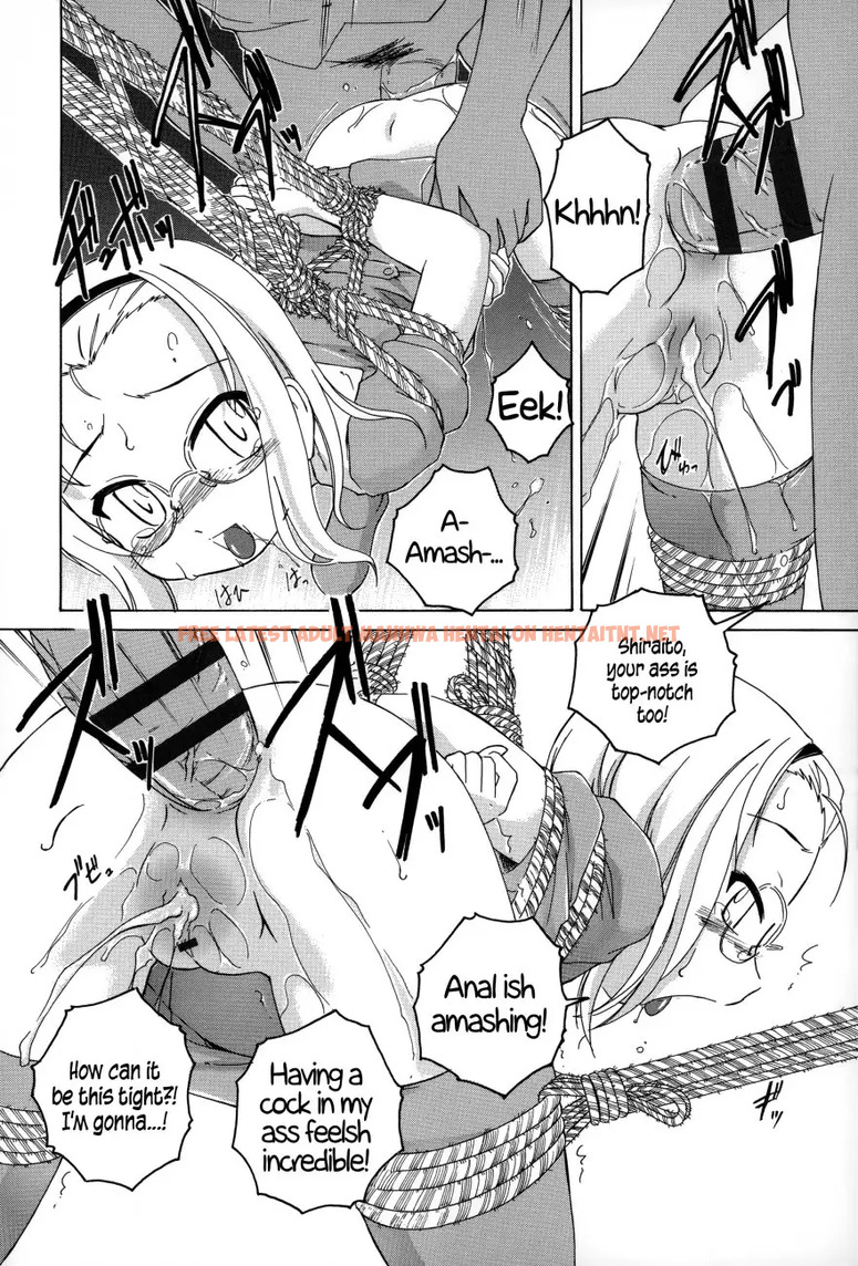 Read Hentai Image 14 292 in comic Youshou No Hana No Himitsu - Chapter 2 - hentaitnt.net