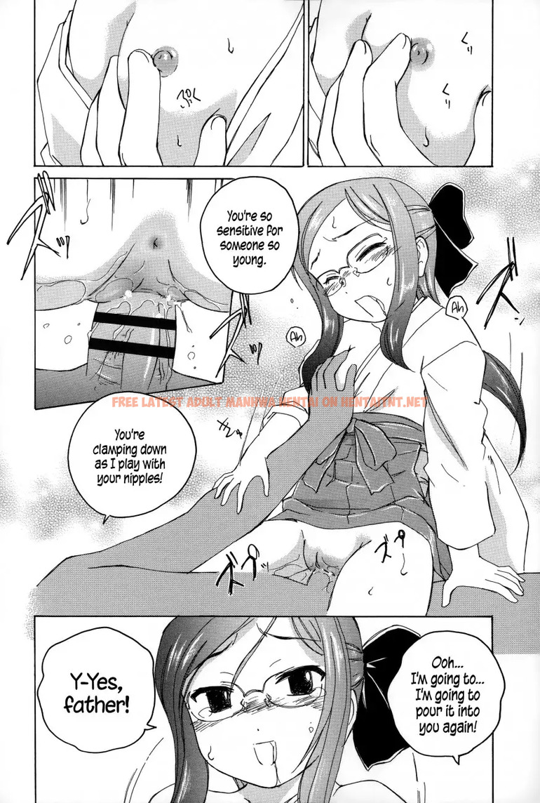 Read Hentai Image 16 292 in comic Youshou No Hana No Himitsu - Chapter 3 - hentaitnt.net