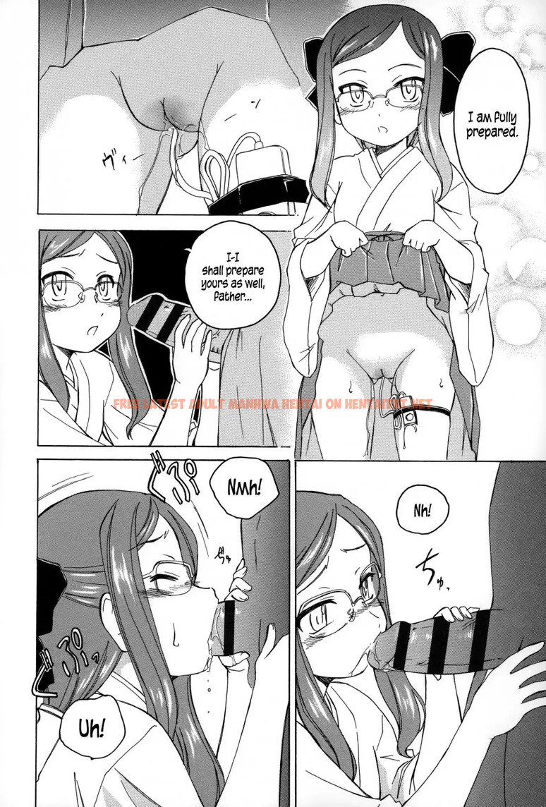 Read Hentai Image 8 292 in comic Youshou No Hana No Himitsu - Chapter 3 - hentaitnt.net