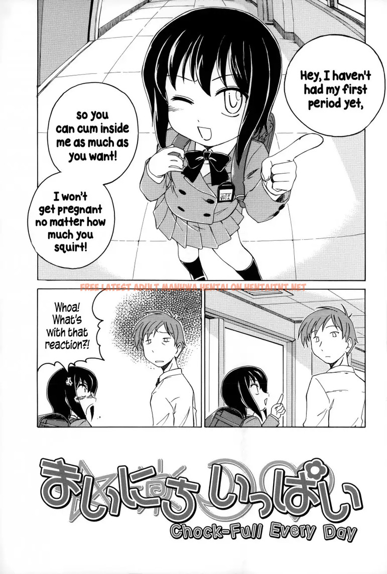 Read Hentai Image 1 292 in comic Youshou No Hana No Himitsu - Chapter 5 - hentaitnt.net