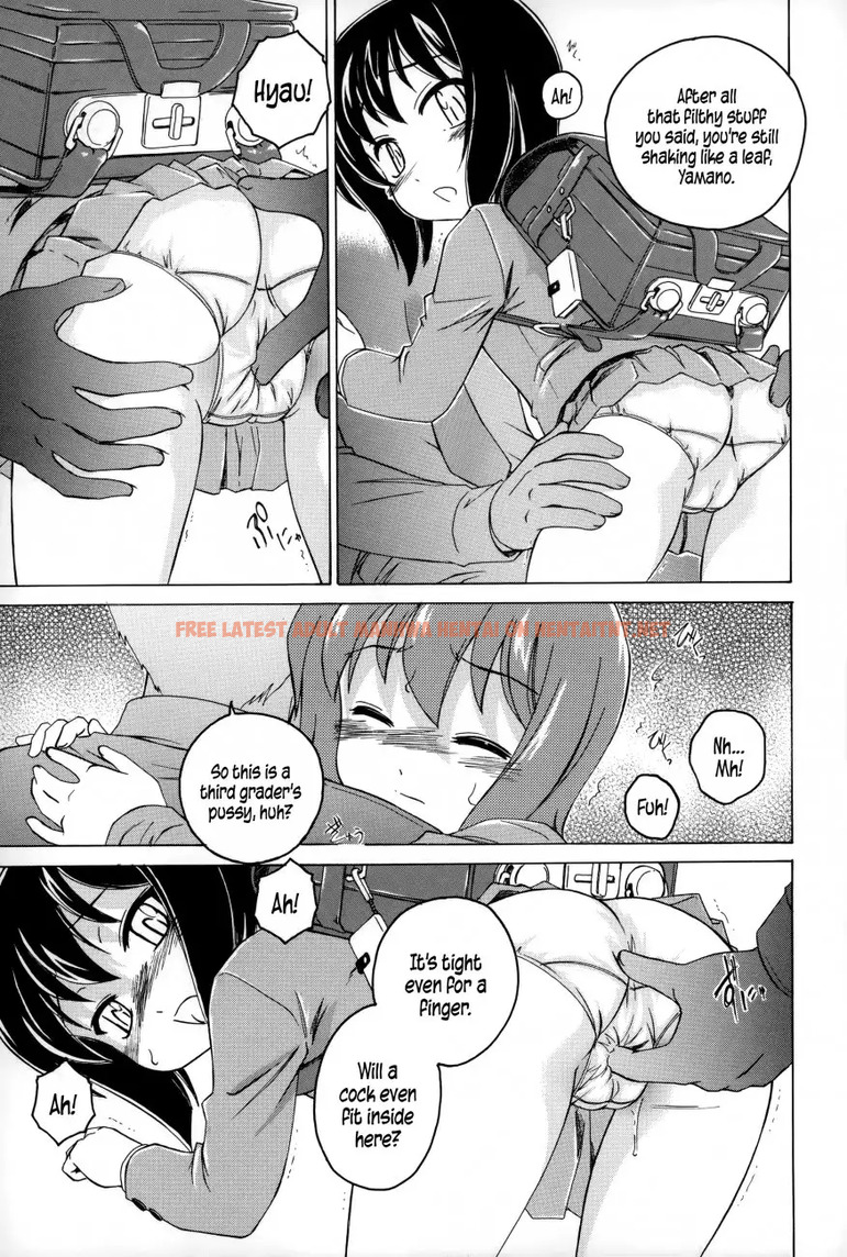 Read Hentai Image 7 292 in comic Youshou No Hana No Himitsu - Chapter 5 - hentaitnt.net