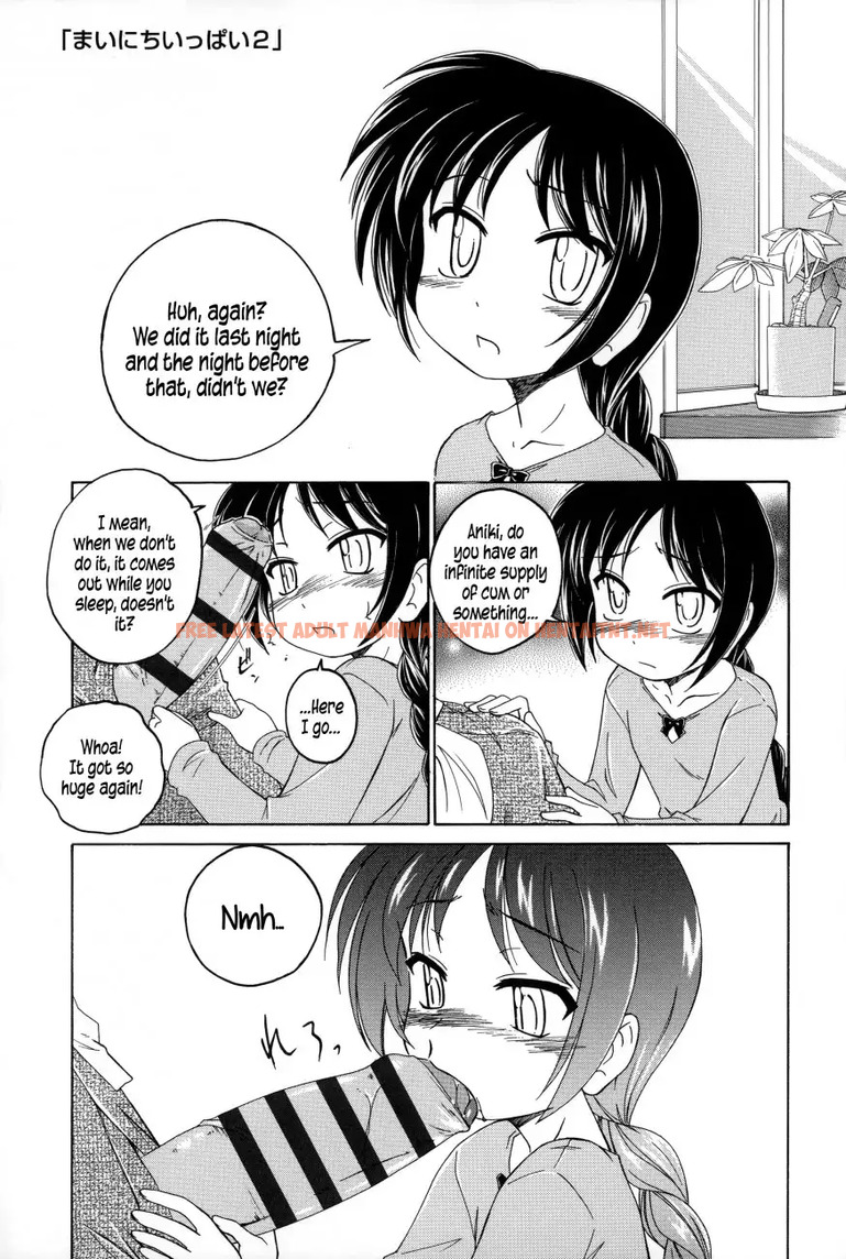 Read Hentai Image 1 292 in comic Youshou No Hana No Himitsu - Chapter 6 - hentaitnt.net