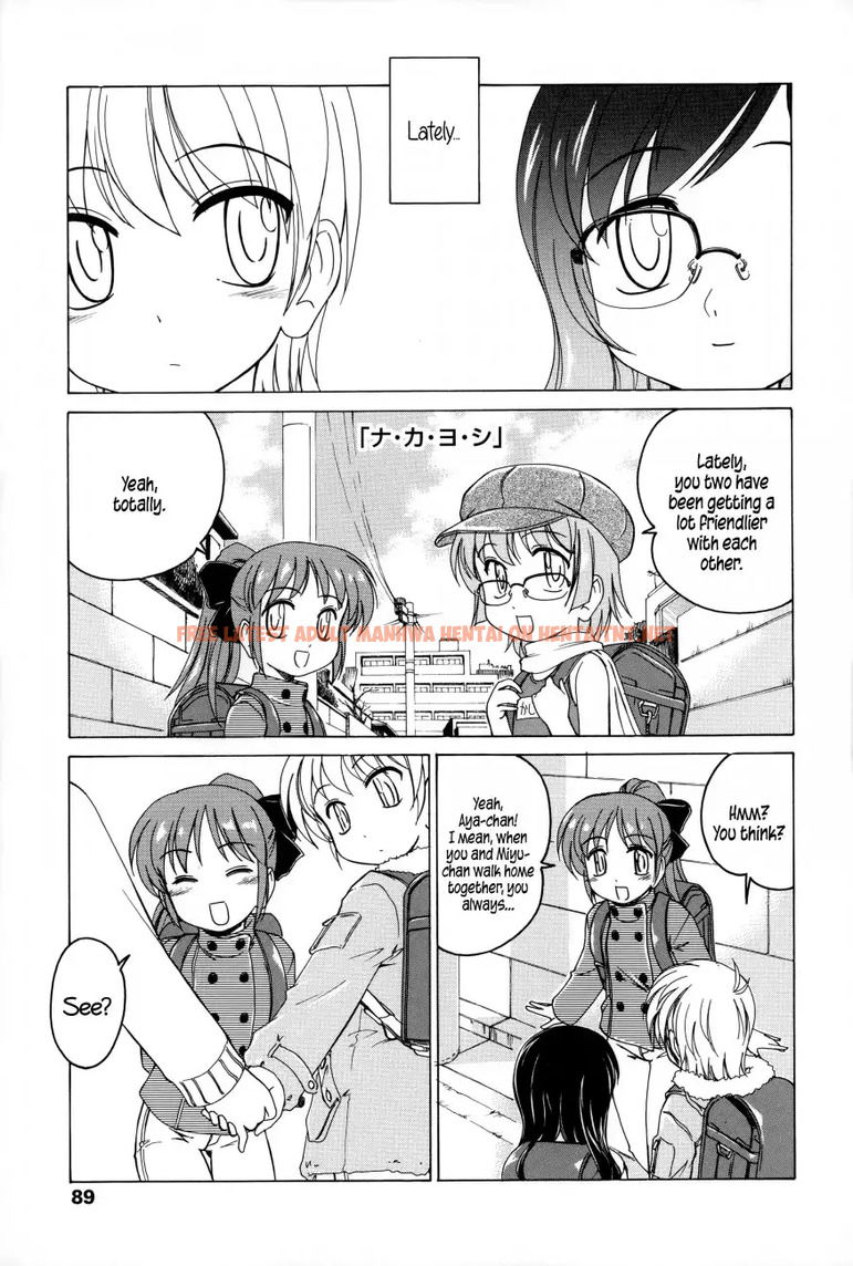 Read Hentai Image 1 292 in comic Youshou No Hana No Himitsu - Chapter 7 - hentaitnt.net