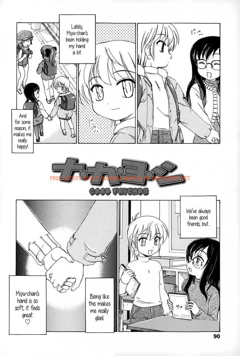 Read Hentai Image 2 292 in comic Youshou No Hana No Himitsu - Chapter 7 - hentaitnt.net