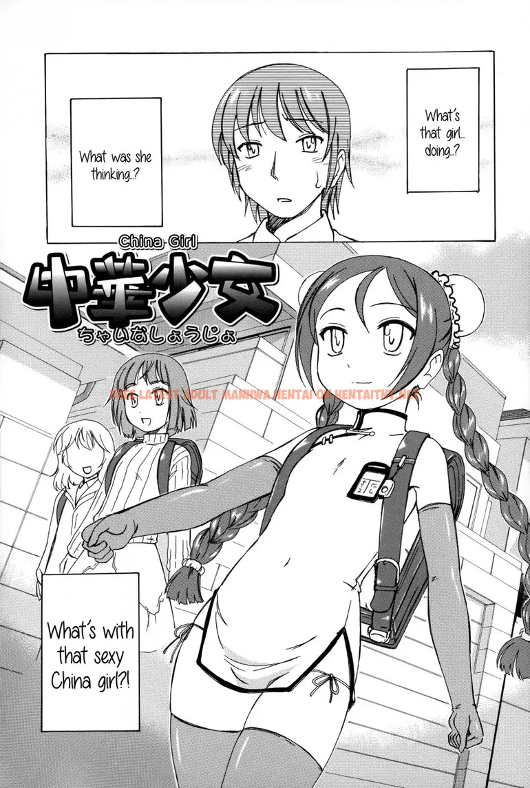 Read Hentai Image 1 292 in comic Youshou No Hana No Himitsu - Chapter 9 - hentaitnt.net