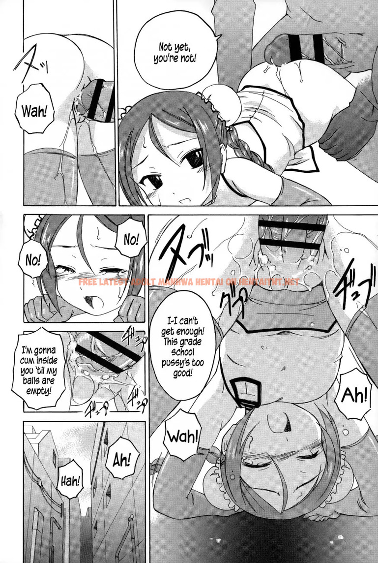 Read Hentai Image 10 292 in comic Youshou No Hana No Himitsu - Chapter 9 - hentaitnt.net