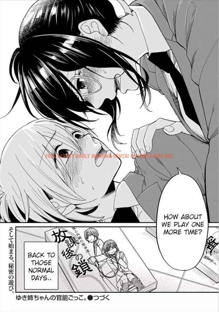 Read Hentai Image 31 634 in comic Yuki Nee-chan No Kan-nou Gokko - Chapter 1 - hentaitnt.net