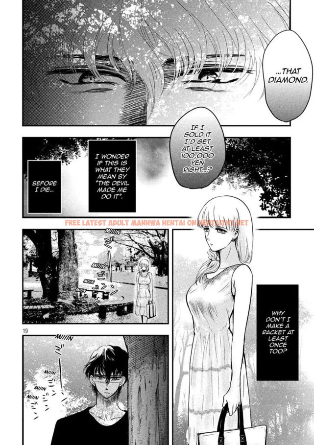 Read Hentai Image 18 818 in comic Yukionna To Kani Wo Kuu - Chapter 1 - hentaitnt.net