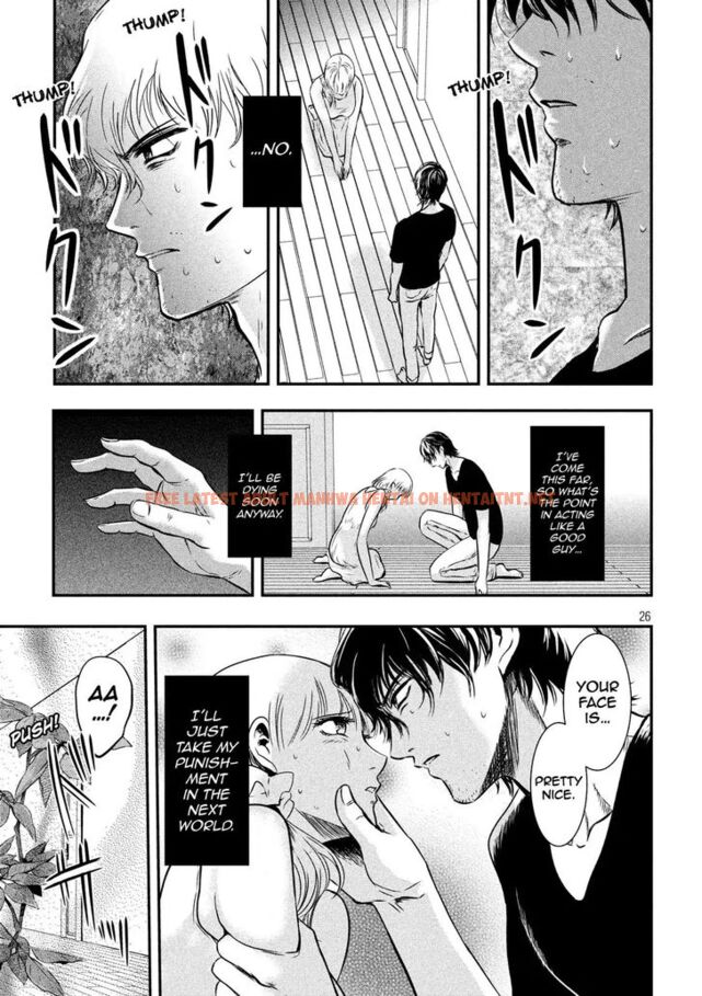 Read Hentai Image 25 818 in comic Yukionna To Kani Wo Kuu - Chapter 1 - hentaitnt.net