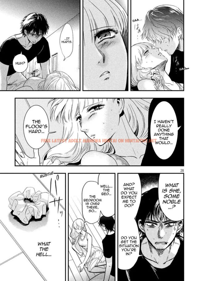 Read Hentai Image 27 818 in comic Yukionna To Kani Wo Kuu - Chapter 1 - hentaitnt.net