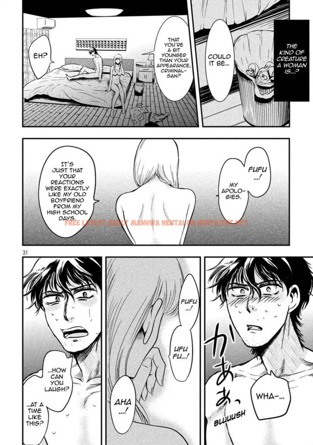 Read Hentai Image 30 818 in comic Yukionna To Kani Wo Kuu - Chapter 1 - hentaitnt.net