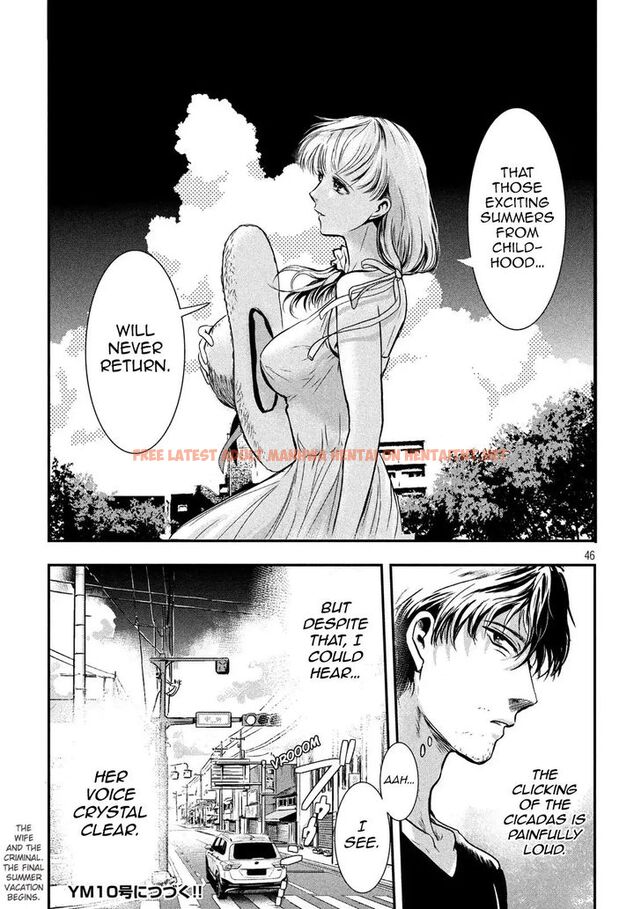 Read Hentai Image 44 818 in comic Yukionna To Kani Wo Kuu - Chapter 1 - hentaitnt.net