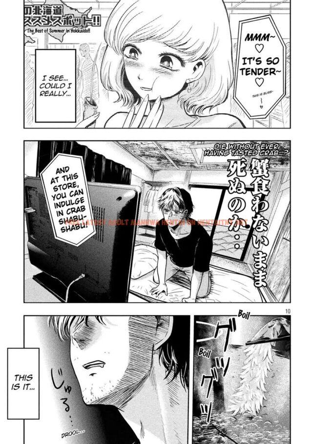 Read Hentai Image 9 818 in comic Yukionna To Kani Wo Kuu - Chapter 1 - hentaitnt.net