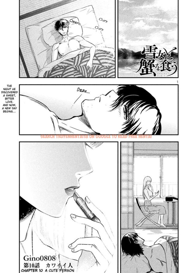 Read Hentai Image 1 823 in comic Yukionna To Kani Wo Kuu - Chapter 10 - hentaitnt.net