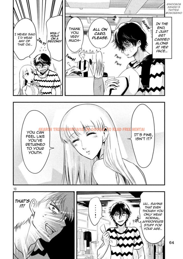 Read Hentai Image 10 828 in comic Yukionna To Kani Wo Kuu - Chapter 10 - hentaitnt.net