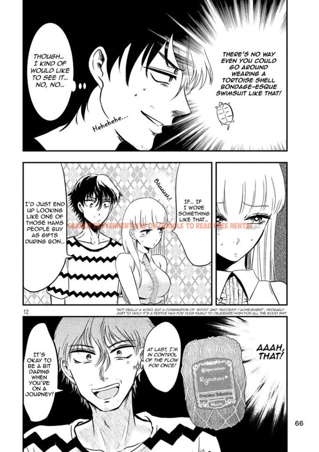 Read Hentai Image 12 828 in comic Yukionna To Kani Wo Kuu - Chapter 10 - hentaitnt.net