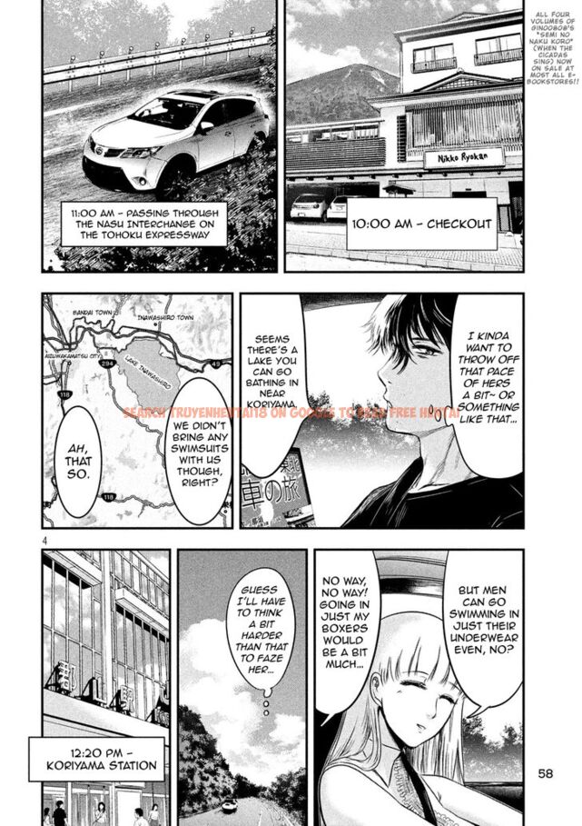 Read Hentai Image 4 823 in comic Yukionna To Kani Wo Kuu - Chapter 10 - hentaitnt.net