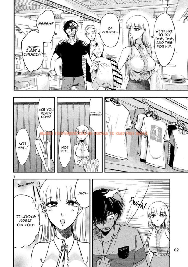 Read Hentai Image 8 823 in comic Yukionna To Kani Wo Kuu - Chapter 10 - hentaitnt.net