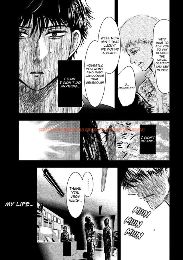 Read Hentai Image 12 828 in comic Yukionna To Kani Wo Kuu - Chapter 11 - hentaitnt.net