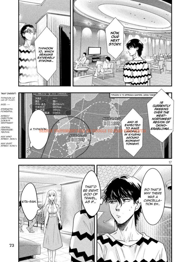 Read Hentai Image 18 828 in comic Yukionna To Kani Wo Kuu - Chapter 11 - hentaitnt.net