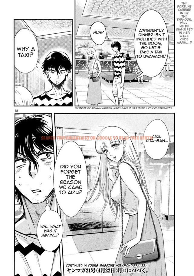 Read Hentai Image 19 828 in comic Yukionna To Kani Wo Kuu - Chapter 11 - hentaitnt.net