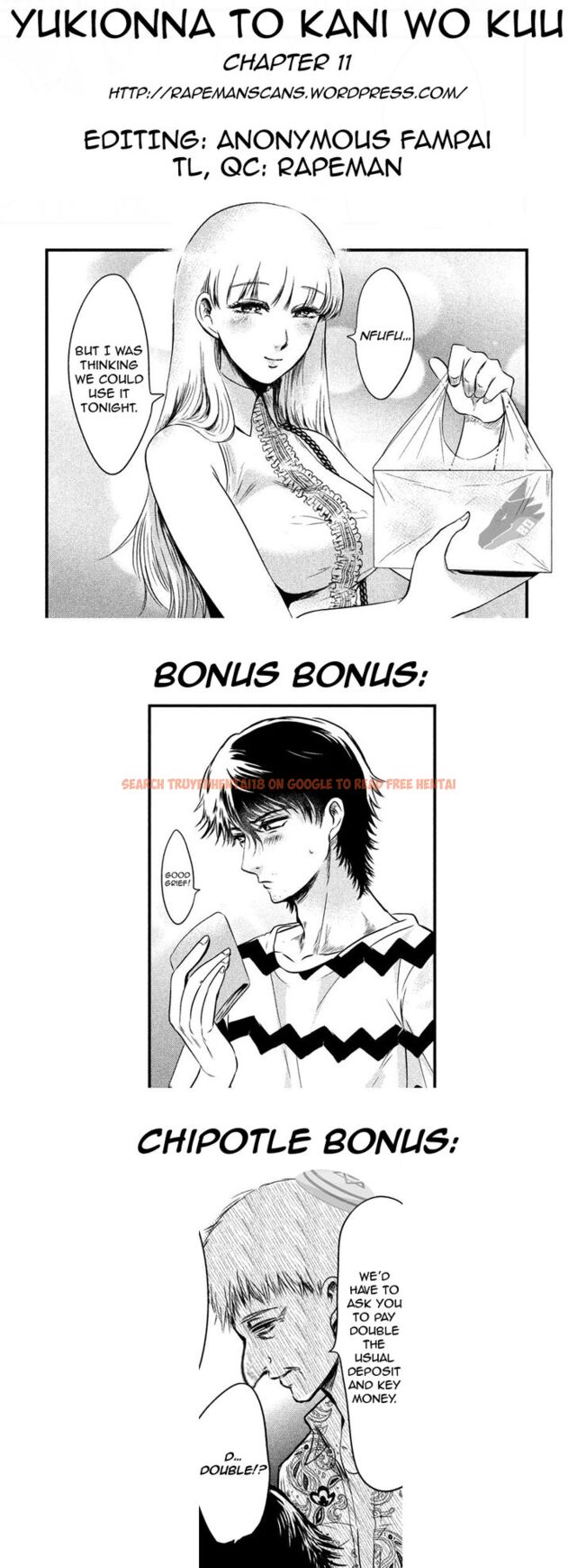 Read Hentai Image 20 828 in comic Yukionna To Kani Wo Kuu - Chapter 11 - hentaitnt.net