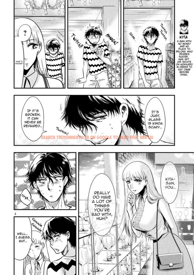 Read Hentai Image 5 828 in comic Yukionna To Kani Wo Kuu - Chapter 11 - hentaitnt.net