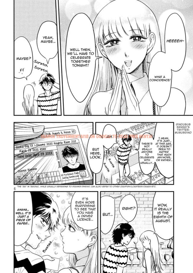 Read Hentai Image 7 828 in comic Yukionna To Kani Wo Kuu - Chapter 11 - hentaitnt.net