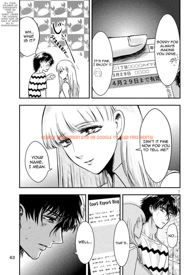 Read Hentai Image 8 828 in comic Yukionna To Kani Wo Kuu - Chapter 11 - hentaitnt.net