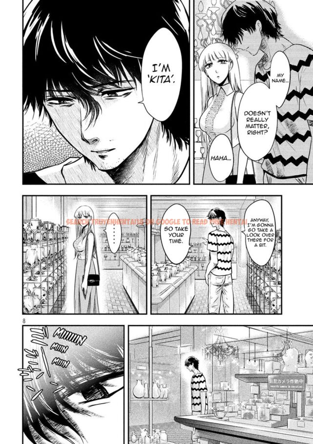 Read Hentai Image 9 828 in comic Yukionna To Kani Wo Kuu - Chapter 11 - hentaitnt.net