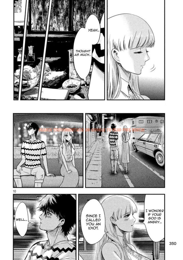 Read Hentai Image 11 828 in comic Yukionna To Kani Wo Kuu - Chapter 12 - hentaitnt.net