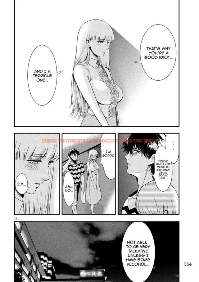Read Hentai Image 15 828 in comic Yukionna To Kani Wo Kuu - Chapter 12 - hentaitnt.net