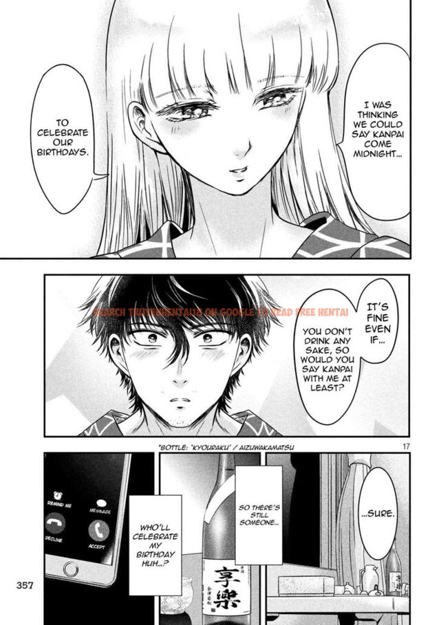 Read Hentai Image 18 828 in comic Yukionna To Kani Wo Kuu - Chapter 12 - hentaitnt.net