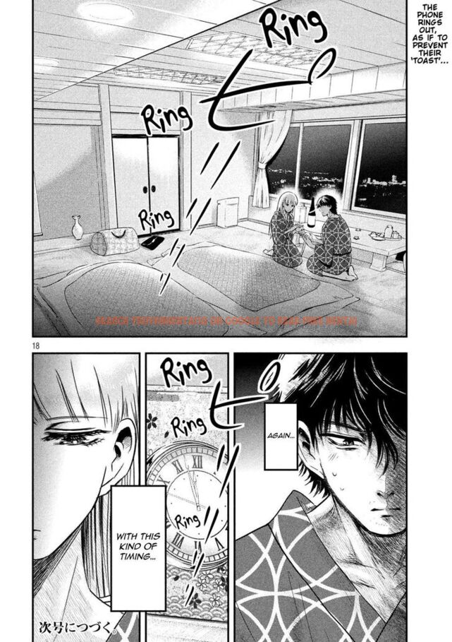 Read Hentai Image 19 828 in comic Yukionna To Kani Wo Kuu - Chapter 12 - hentaitnt.net