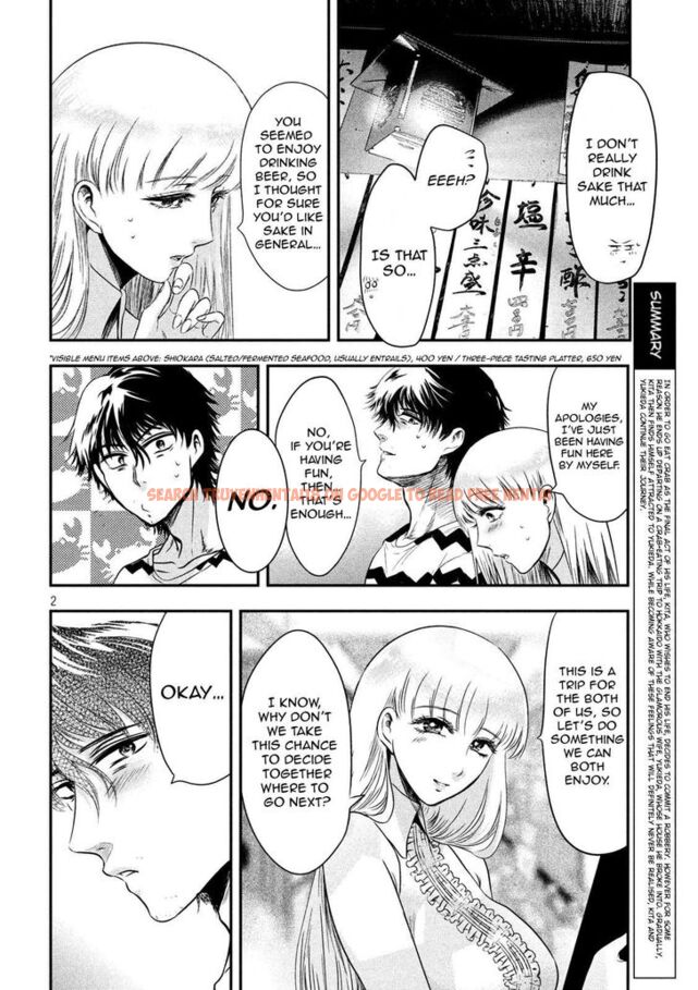 Read Hentai Image 3 828 in comic Yukionna To Kani Wo Kuu - Chapter 12 - hentaitnt.net