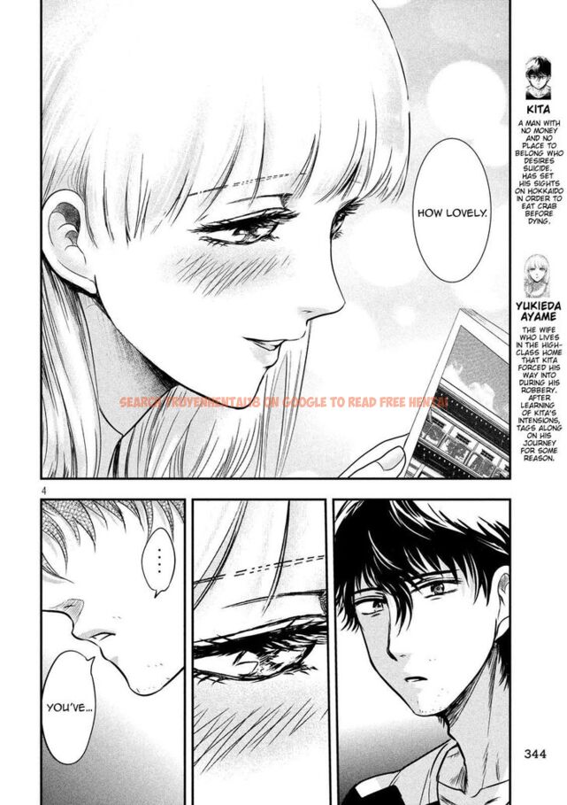 Read Hentai Image 5 828 in comic Yukionna To Kani Wo Kuu - Chapter 12 - hentaitnt.net