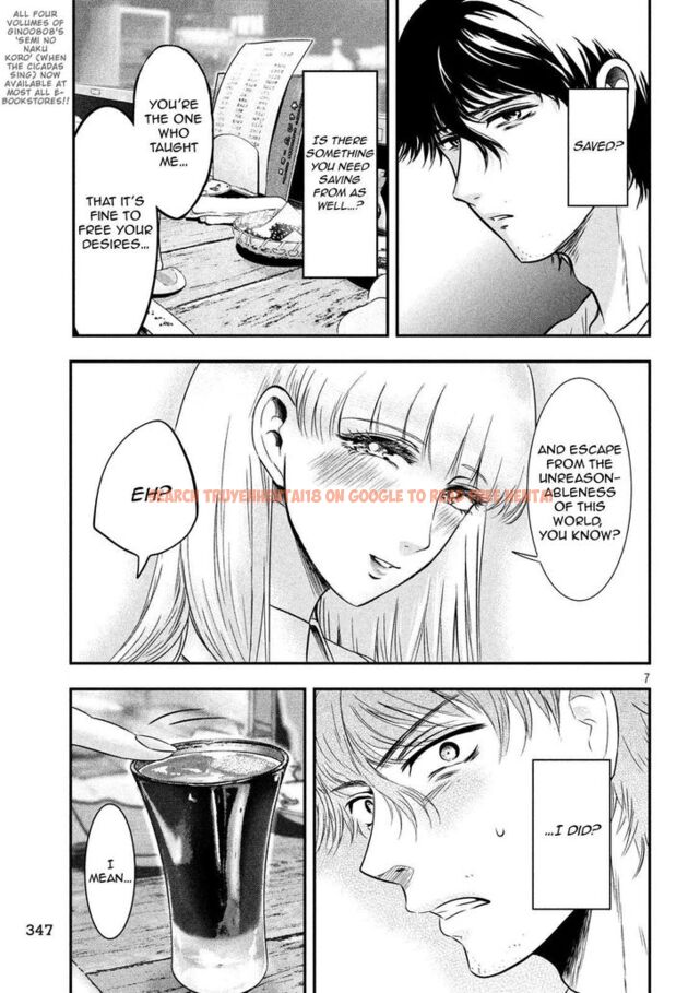 Read Hentai Image 8 828 in comic Yukionna To Kani Wo Kuu - Chapter 12 - hentaitnt.net