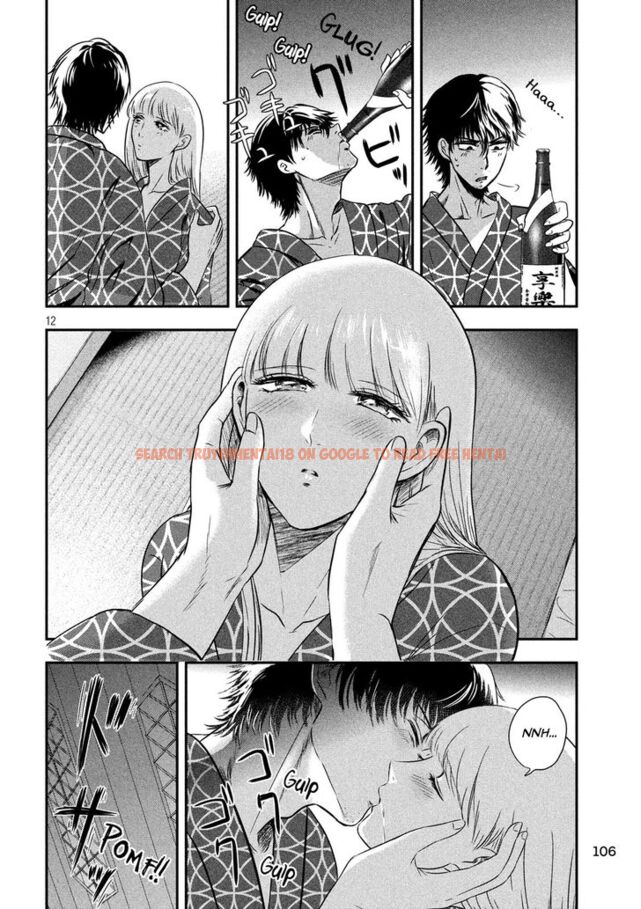 Read Hentai Image 12 828 in comic Yukionna To Kani Wo Kuu - Chapter 13 - hentaitnt.net