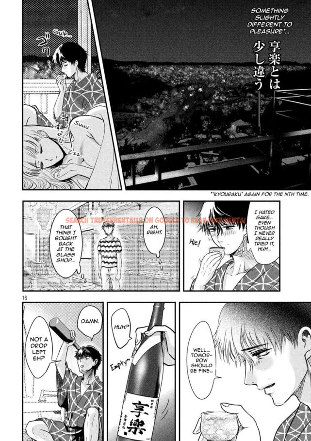 Read Hentai Image 16 828 in comic Yukionna To Kani Wo Kuu - Chapter 13 - hentaitnt.net