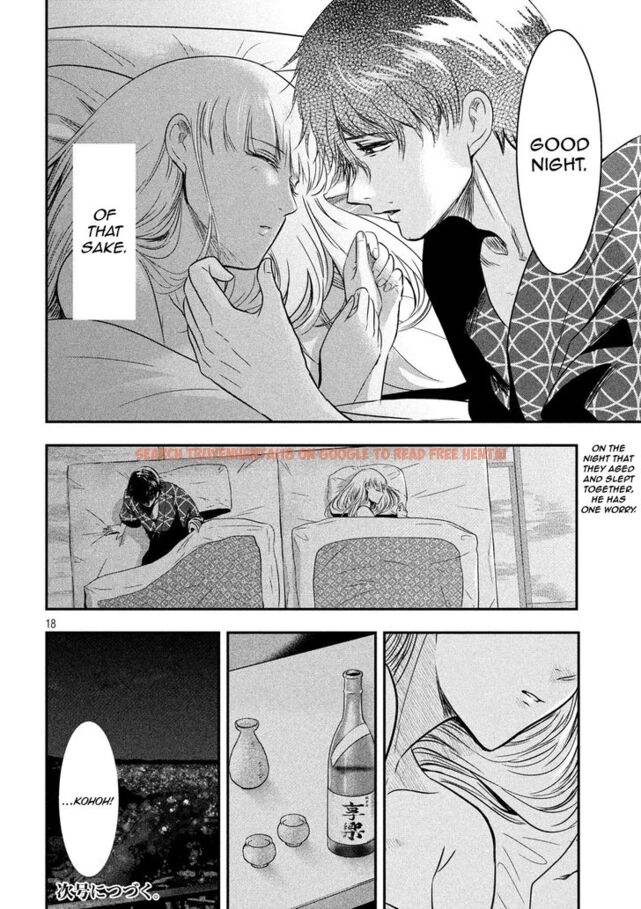 Read Hentai Image 18 828 in comic Yukionna To Kani Wo Kuu - Chapter 13 - hentaitnt.net
