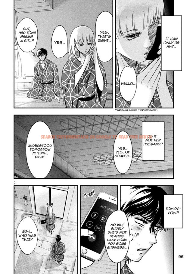 Read Hentai Image 2 828 in comic Yukionna To Kani Wo Kuu - Chapter 13 - hentaitnt.net