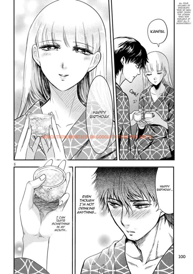 Read Hentai Image 6 828 in comic Yukionna To Kani Wo Kuu - Chapter 13 - hentaitnt.net