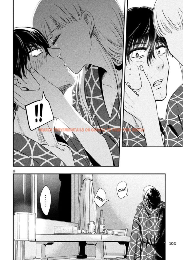 Read Hentai Image 8 828 in comic Yukionna To Kani Wo Kuu - Chapter 13 - hentaitnt.net