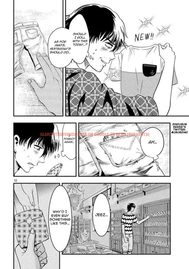 Read Hentai Image 10 829 in comic Yukionna To Kani Wo Kuu - Chapter 14 - hentaitnt.net