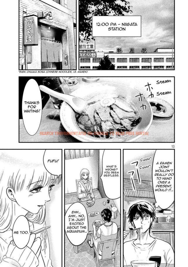 Read Hentai Image 13 829 in comic Yukionna To Kani Wo Kuu - Chapter 14 - hentaitnt.net