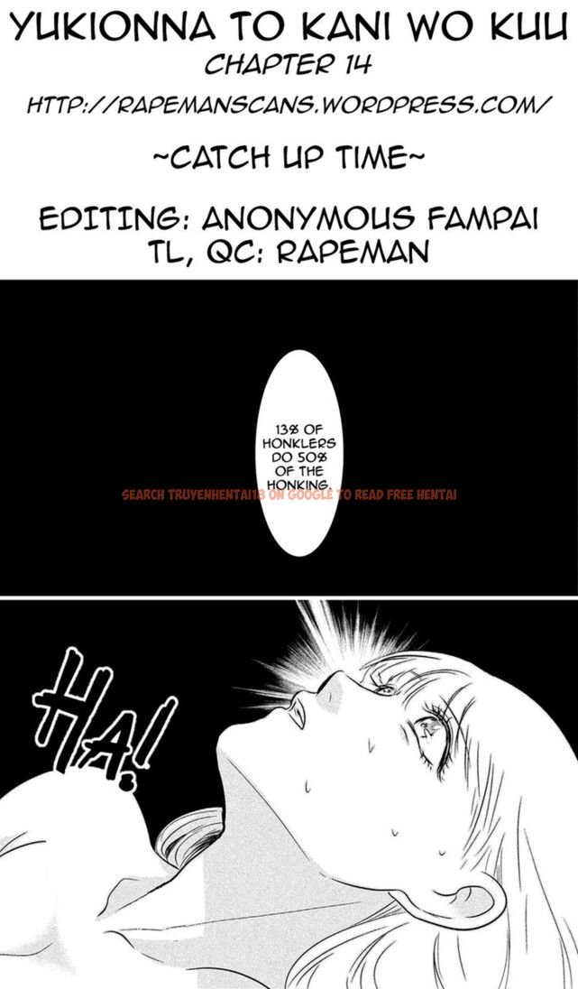 Read Hentai Image 19 829 in comic Yukionna To Kani Wo Kuu - Chapter 14 - hentaitnt.net