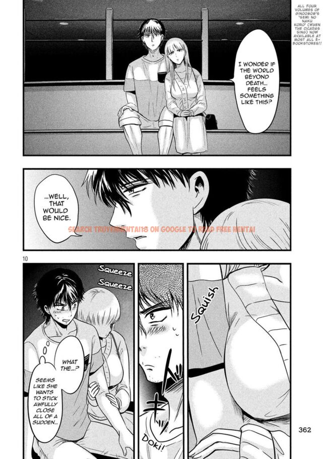 Read Hentai Image 11 833 in comic Yukionna To Kani Wo Kuu - Chapter 15 - hentaitnt.net