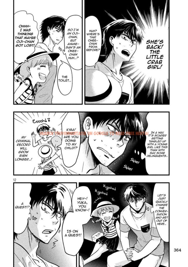 Read Hentai Image 13 833 in comic Yukionna To Kani Wo Kuu - Chapter 15 - hentaitnt.net