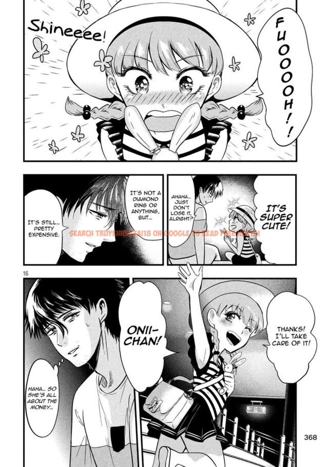 Read Hentai Image 17 833 in comic Yukionna To Kani Wo Kuu - Chapter 15 - hentaitnt.net